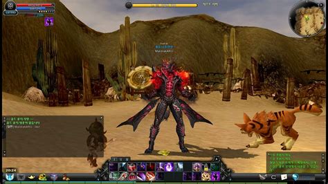 CABAL Dark Mage.